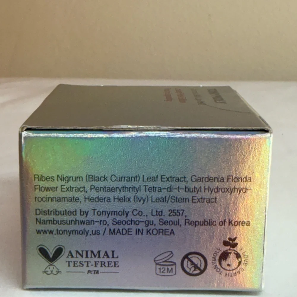 NWT JELLY Lip Melt - Picture 4 of 7